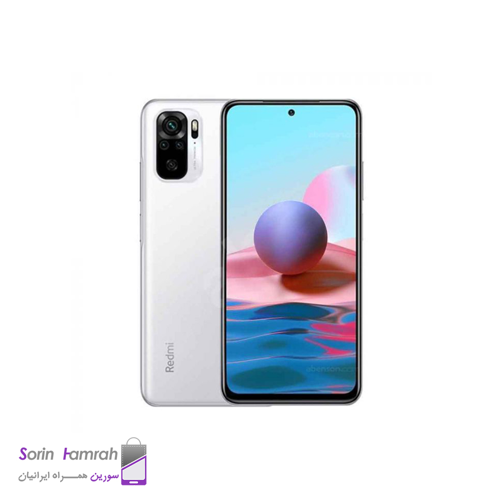 گوشی موبایل شیائومی مدل Redmi Note 10 دو سیم کارت ظرفیت 64/4 گیگابایت